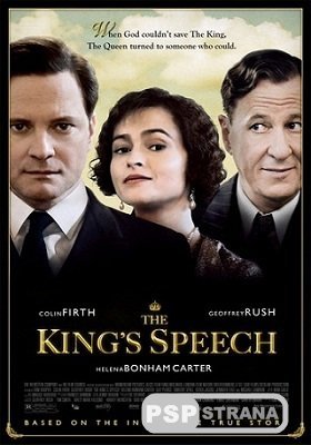  ! / The King's Speech (DVDScr) [2010]