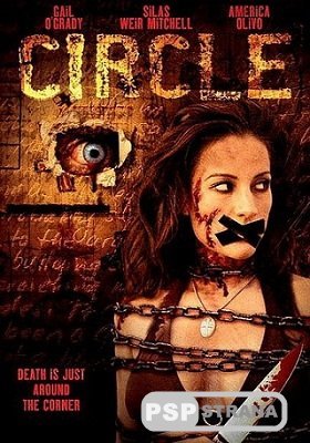  / Circle (DVDRip) [2010]