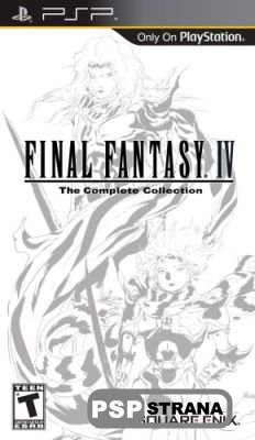 Final Fantasy IV: The Complete Collection [Multi 3][2011]