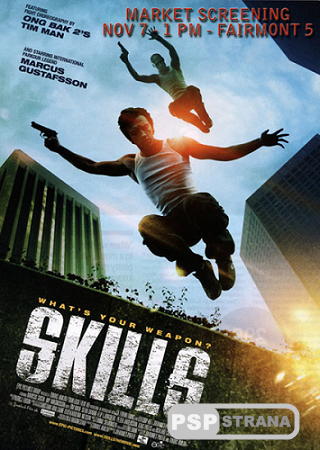  / Skills (DVDRip) [2010]