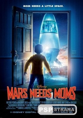    / Mars Needs Moms (TS) [2011]