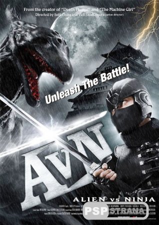    / Alien vs. Ninja (2010)[DVDRip]