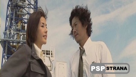 2012:   / Nihon chinbotsu (DVDRip) [2006]