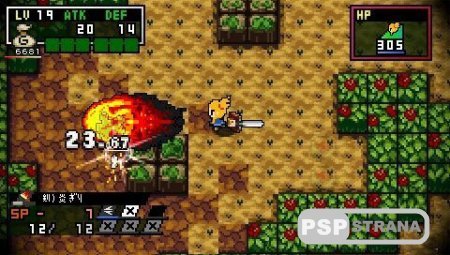 Classic Dungeon X2 [Jap]