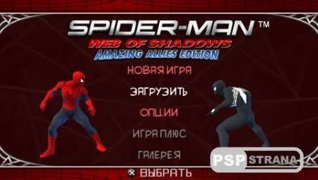 Spider-Man: Web of Shadows (PSP/RUS)