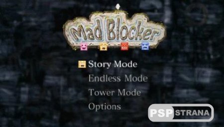 Mad Blocker Alpha: Revenge of the Fluzzles v3 [EUR] (PSP/ENG)