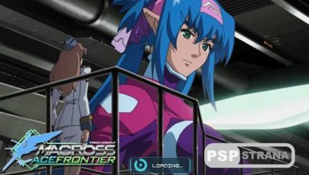 Macross Ace Frontier (PSP/ENG/JAP)