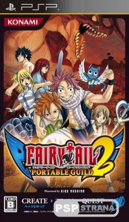Fairy Tail: Portable Guild 2 (PSP/JAP/ENG)