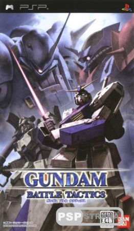 Gundam Battle Tactics (PSP/Eng/JAP)