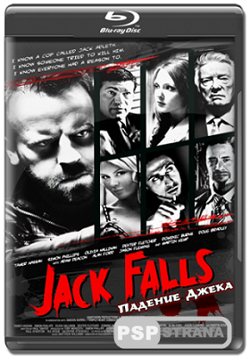 Падение Джека / Jack Falls (HDRip)[2011]