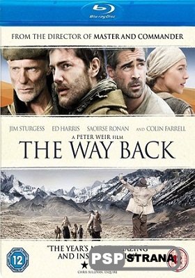   / The Way Back (HDRip) [2010]