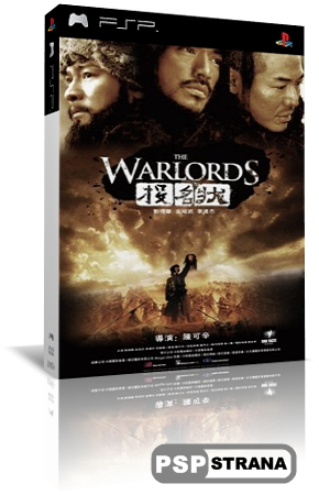   / The Warlords (2007) DVDRip