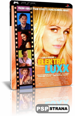  Luxx / Elektra Luxx (2010) DVDRip | 