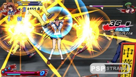 Ikki Tousen: Xross Impact (PSP/ENG/JAP)