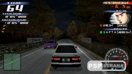 Initial D: Street Stage (PSP/ENG)