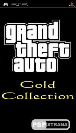 Grand Theft Auto: Gold Collection [PSP][RUS]