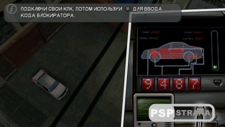 Grand Theft Auto: Gold Collection [PSP][RUS]
