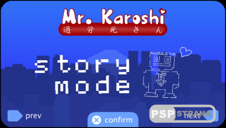 Mr.Karoshi / Karoshi (PSP/ENG)