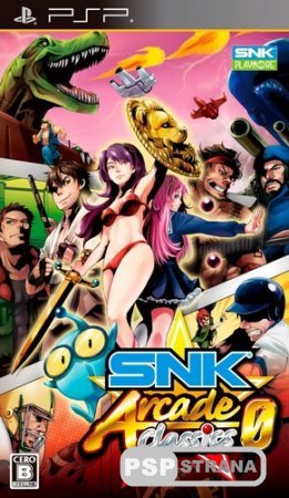 SNK Arcade Classics 0 (PSP/ENG) 