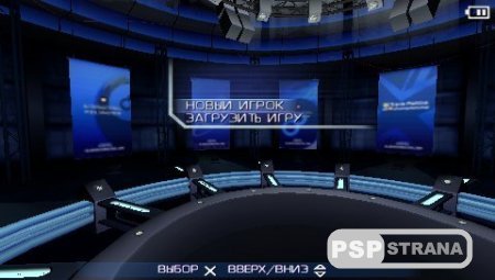 World Snooker Challenge 2007 (PSP/RUS)