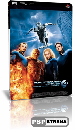  :    / Fantastic Four: Rise of the Silver Surfer (2007) HDRip