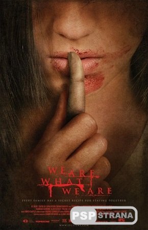  ,    / Somos lo que hay (2010) DVDRip