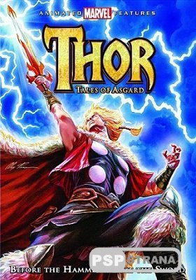 :   / Thor: Tales of Asgard (2011) HDRip