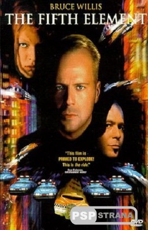   / Fifth Element, The (1997) BDRip