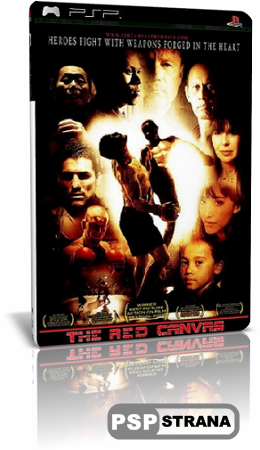   / The Red Canvas (2009) HDRip