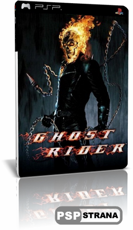 Призрачный гонщик / Ghost Rider (2007) DVDRip