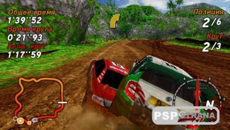 Sega Rally (PSP/RUS)