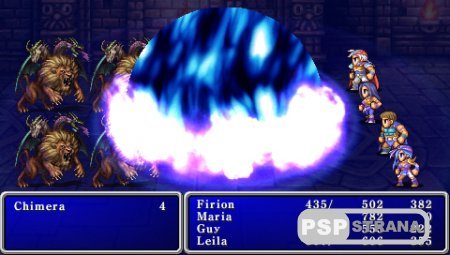 Final Fantasy II / Final Fantasy 2 (PSP/ENG)