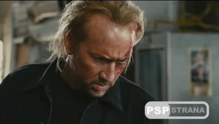   / Drive Angry (2011) DVDRip