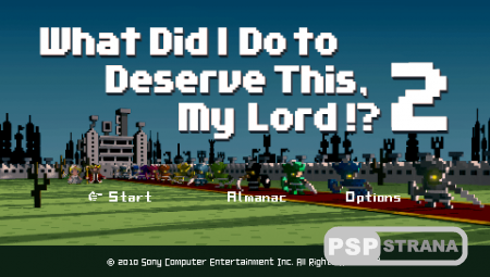 What Did I Do to Deserve This, My Lord?! 2 (PSP/ENG)