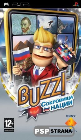 Buzz! Сокровища Нации (PSP/RUS)
