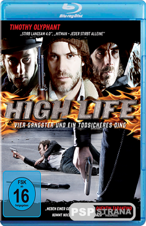    / High Life (2009) HDRip
