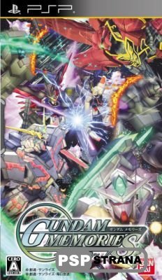 Gundam Memories: Memories of the Battle [Jap]
