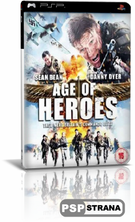   / Age of Heroes (2011) HDRip