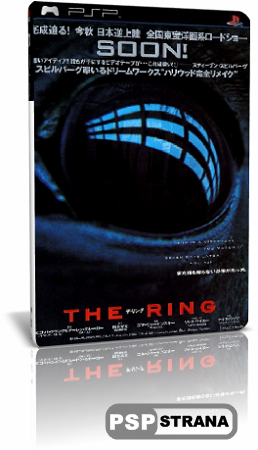  / The Ring (2002) DVDRip