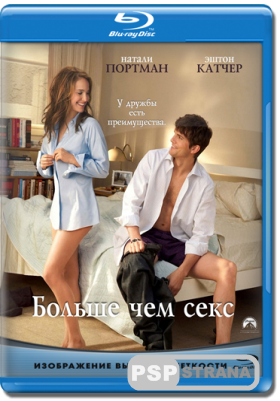    / No Strings Attached (2011) HDRip