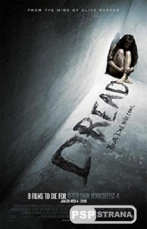 / Dread (2009) DVDRip