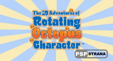 The 2D Adventures of Rotating Octopus Character [Minis] [ENG]