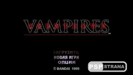 Countdown Vampires (PSX-PSP/RUS)   PSP - PSX