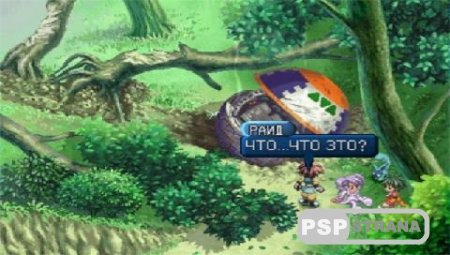 Tales of Destiny 2 (PSX-PSP/RUS)   PSP