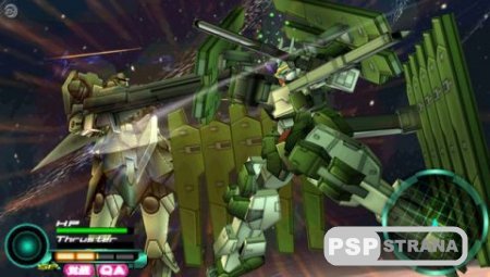 Gundam Memories: Memories of the Battle [Jap]