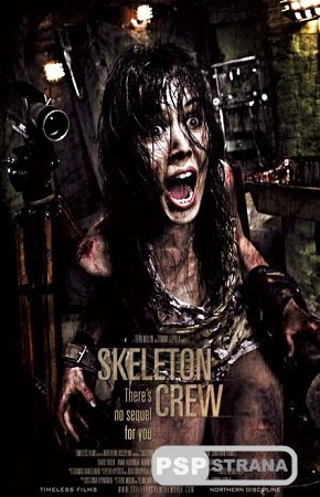   / Skeleton Crew (2009) DVDRip