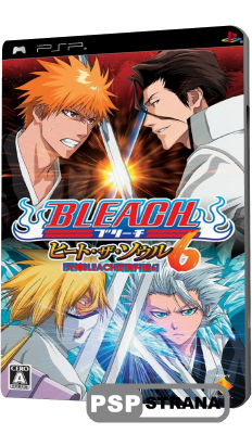 Bleach: Heat the Soul 6 (PSP/ENG/JAP)