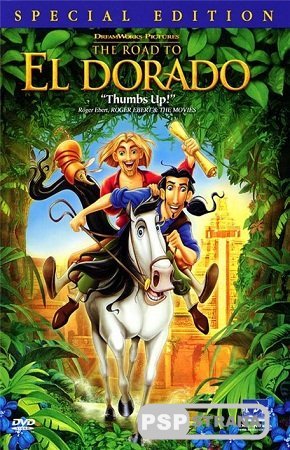    / The Road to El Dorado( 2000) DVDRip