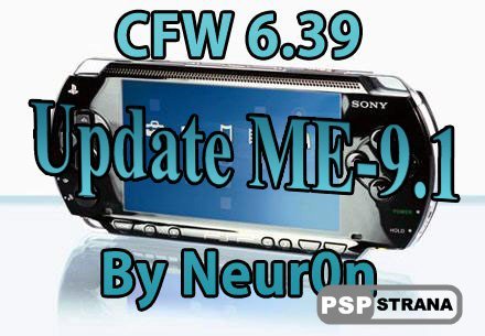 Прошивка LCFW / CFW 6.39 ME-9 [Update 9.1] для PSP