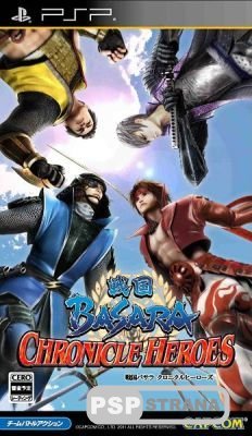 Sengoku Basara: Chronicle Heroes [Jap]